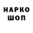 Амфетамин VHQ Alican keser