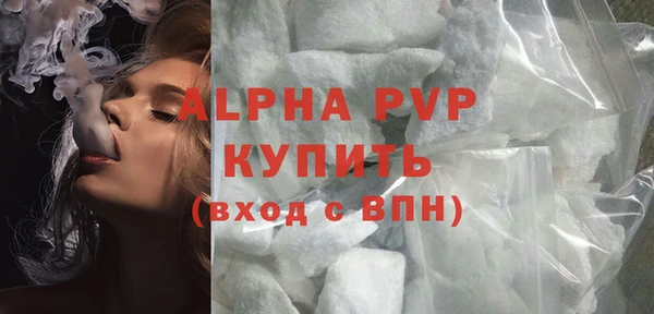 spice Костерёво