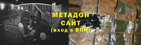 индика Коряжма