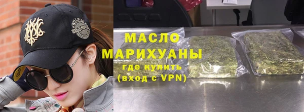 индика Коряжма