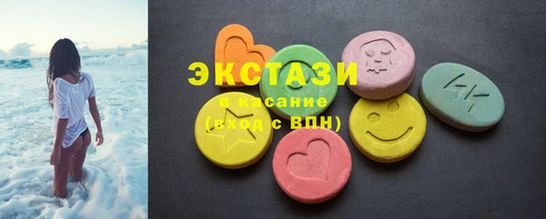 ECSTASY Ростов