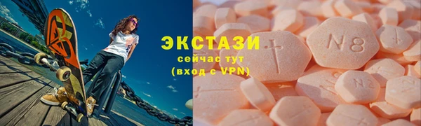 spice Костерёво