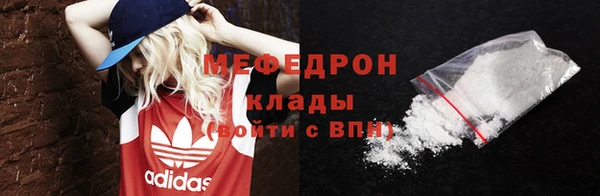 spice Костерёво