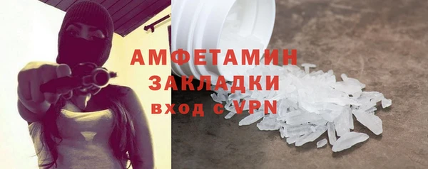 a pvp Корсаков