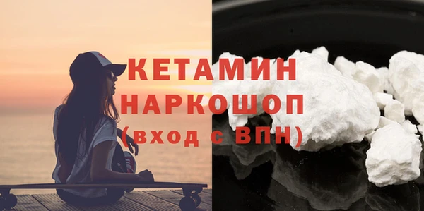 spice Костерёво