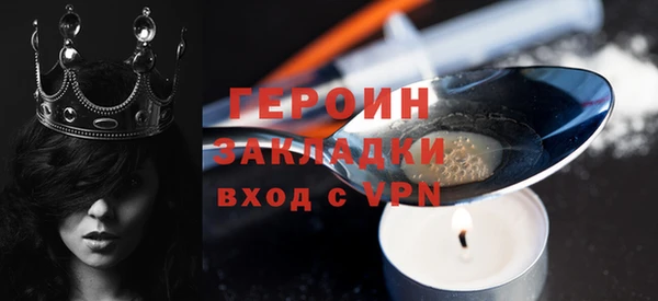 spice Костерёво
