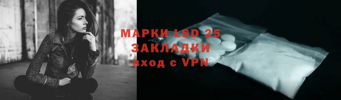 a pvp Корсаков