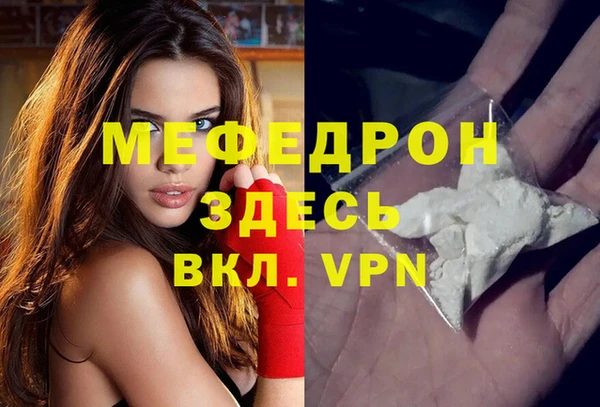 a pvp Корсаков