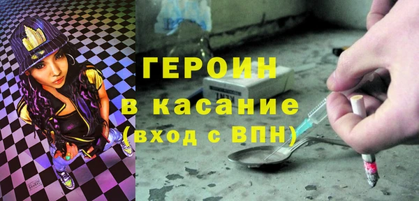 индика Коряжма