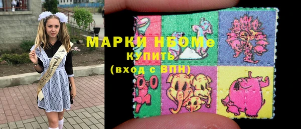 spice Костерёво