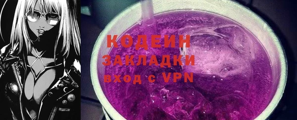 spice Костерёво