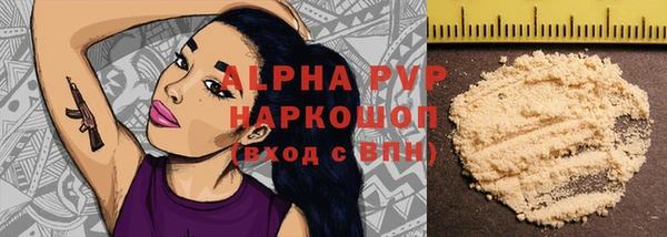 spice Костерёво