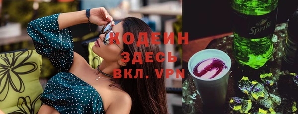 spice Костерёво