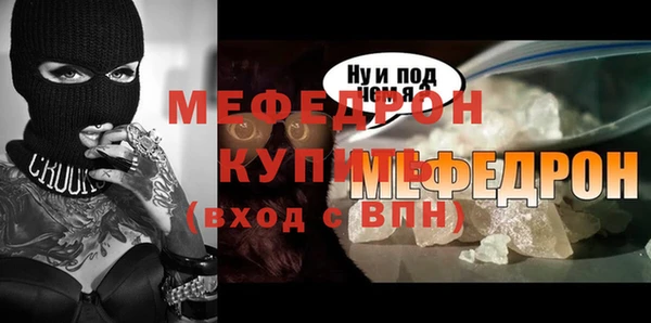 скорость Кукмор