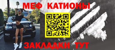 бошки Коммунар
