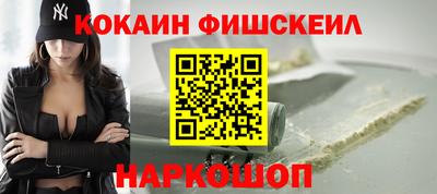 бошки Коммунар