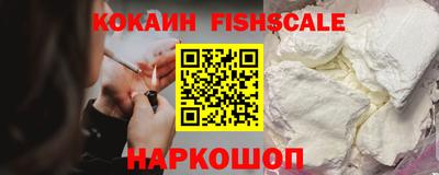 бошки Коммунар