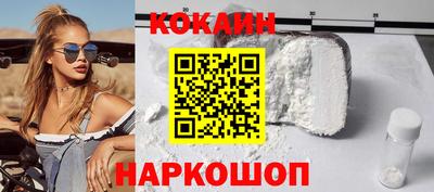 меф VHQ Конаково