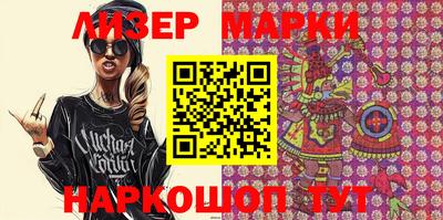 меф VHQ Конаково