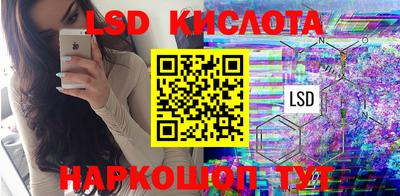 меф VHQ Конаково
