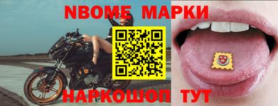 меф VHQ Конаково