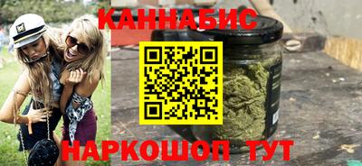 бошки Коммунар
