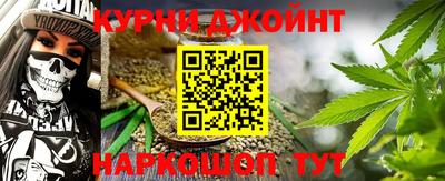 меф VHQ Конаково