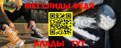 соль курить ск Комсомольск-на-Амуре