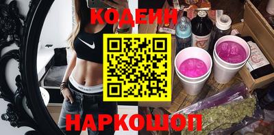 меф VHQ Конаково