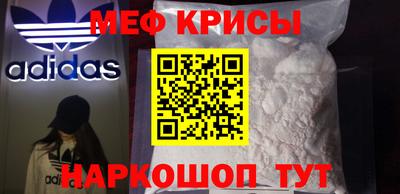 соль курить ск Комсомольск-на-Амуре